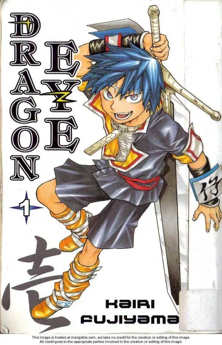 Dragon Eye Chapter 2 1